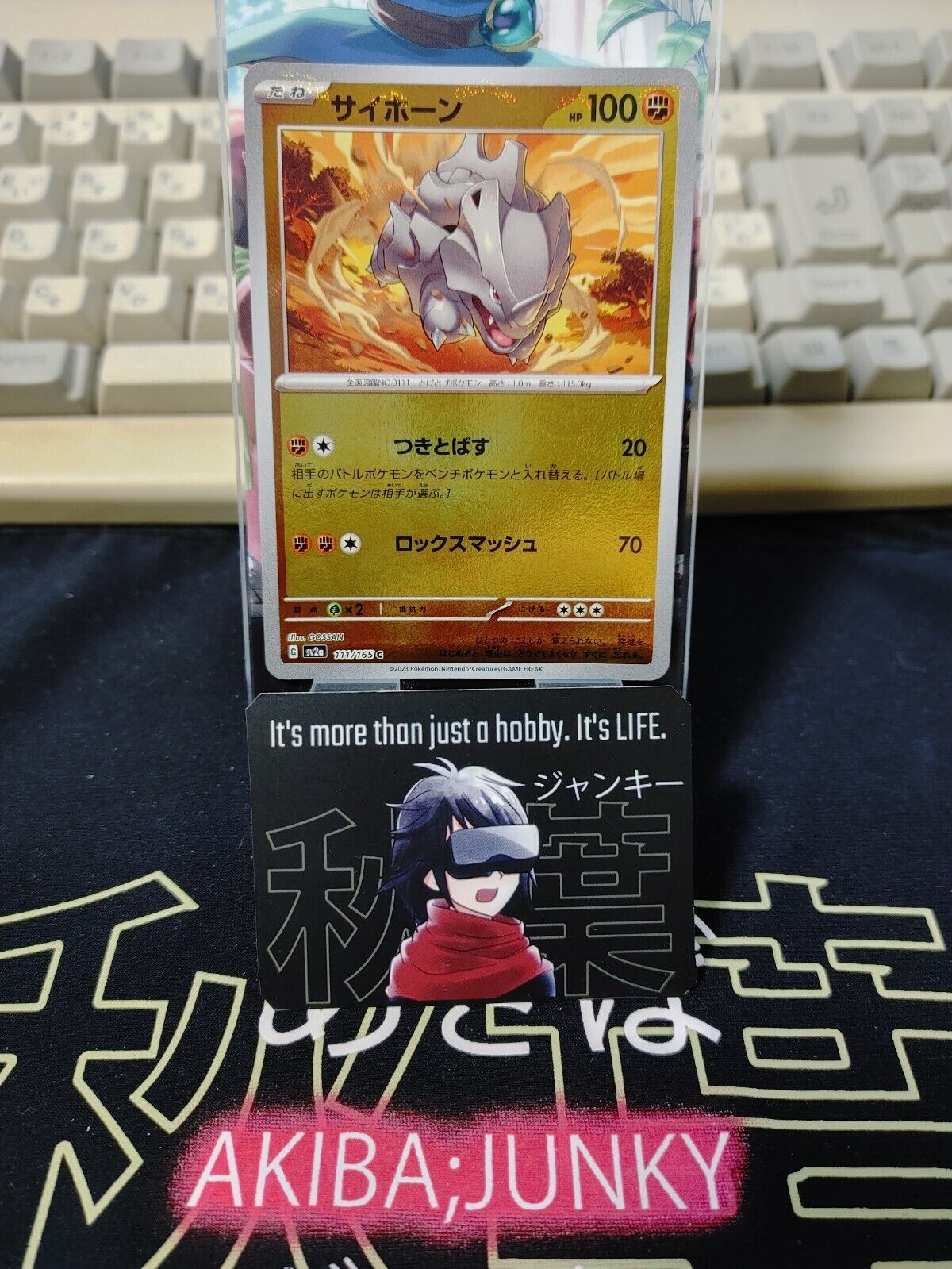 Rhyhorn Pokemon Card 111/165 SV2a Pokemon 151 Japanese