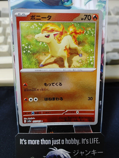 Ponyta Pokemon Card 077/165 SV2a Pokemon 151 Japanese