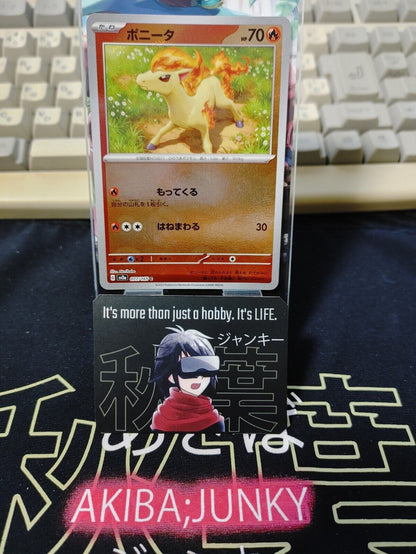 Ponyta Pokemon Card 077/165 SV2a Pokemon 151 Japanese