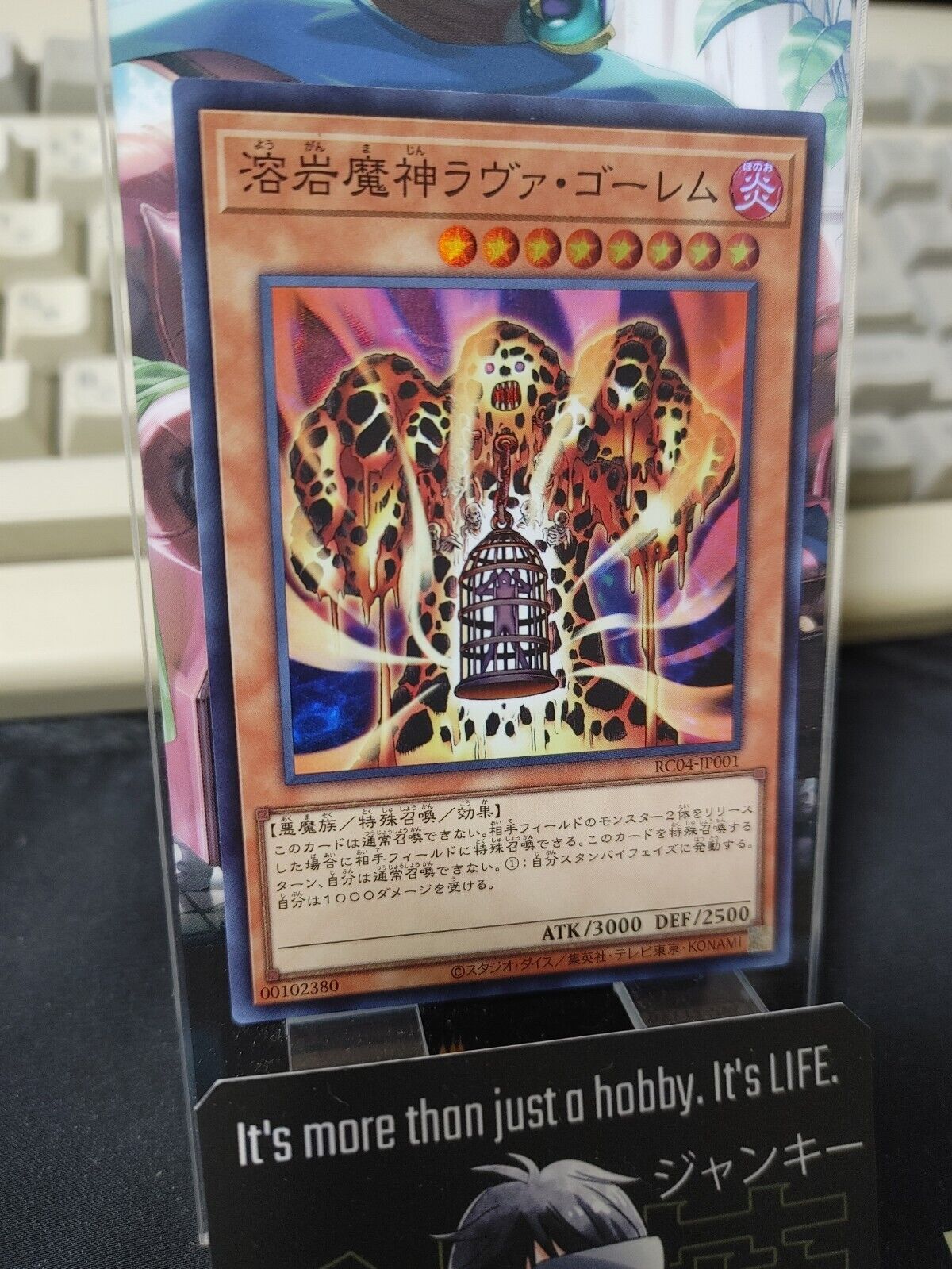 Yu-Gi-Oh RC04-JP001  Lava Golem Super Rare Japanese Ver.