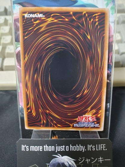 Yu-Gi-Oh RC04-JP001  Lava Golem Super Rare Japanese Ver.