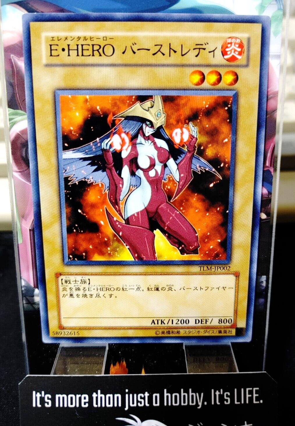 Yu-Gi-Oh TLM-JP002 Elemental HERO Burstinatrix Japanese UNCENSORED Version