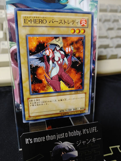 Yu-Gi-Oh TLM-JP002 Elemental HERO Burstinatrix Japanese UNCENSORED Version