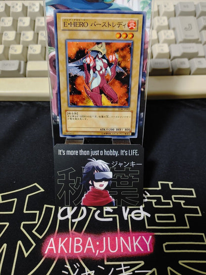 Yu-Gi-Oh TLM-JP002 Elemental HERO Burstinatrix Japanese UNCENSORED Version