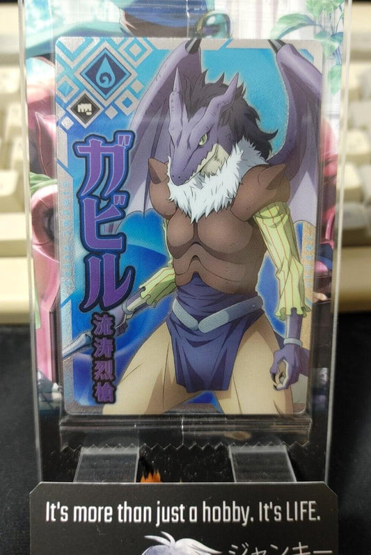 That Time I Got Reincarnated As A Slime Card Gabiru Japan Release