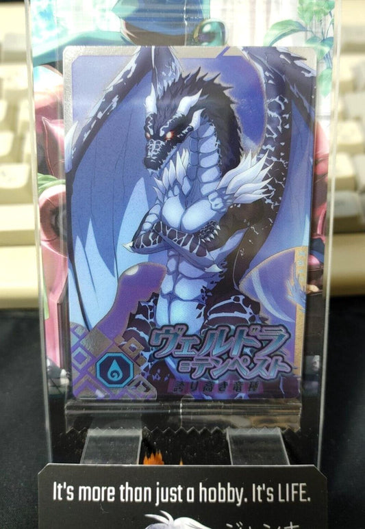 That Time I Got Reincarnated As A Slime Card Veldora Japan Release