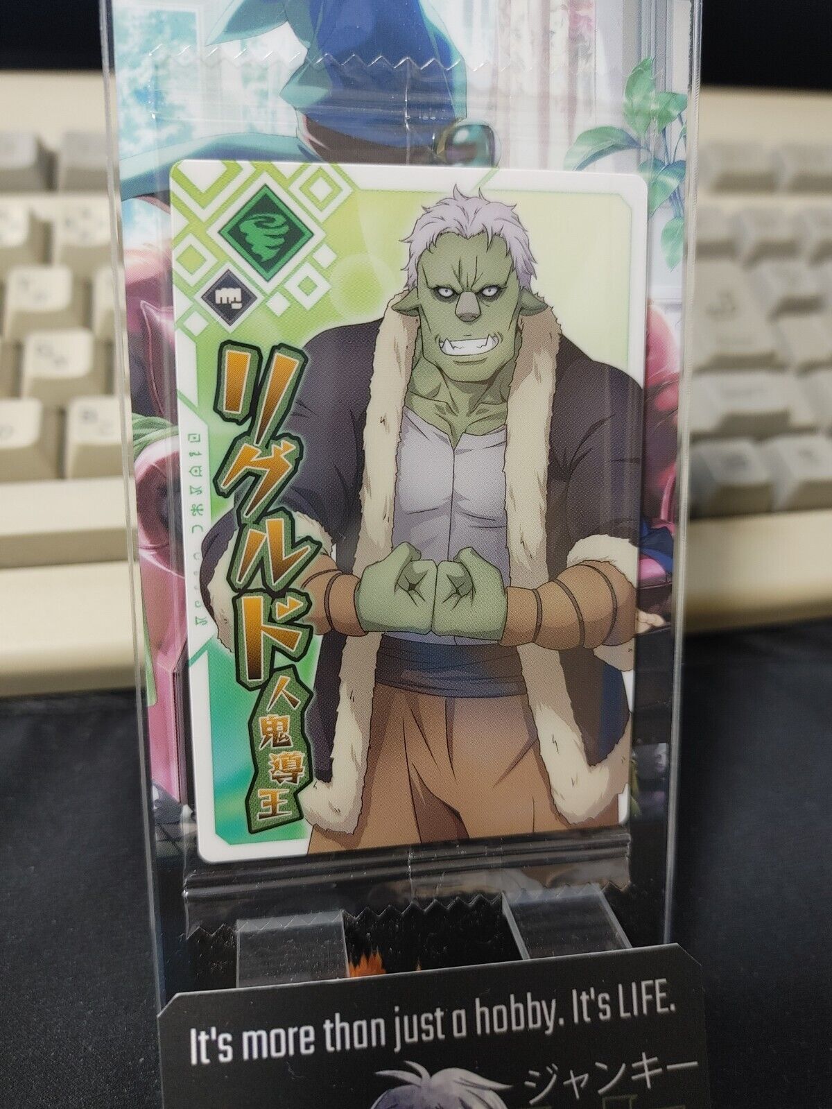 That Time I Got Reincarnated As A Slime Card Rigurd Japan Release