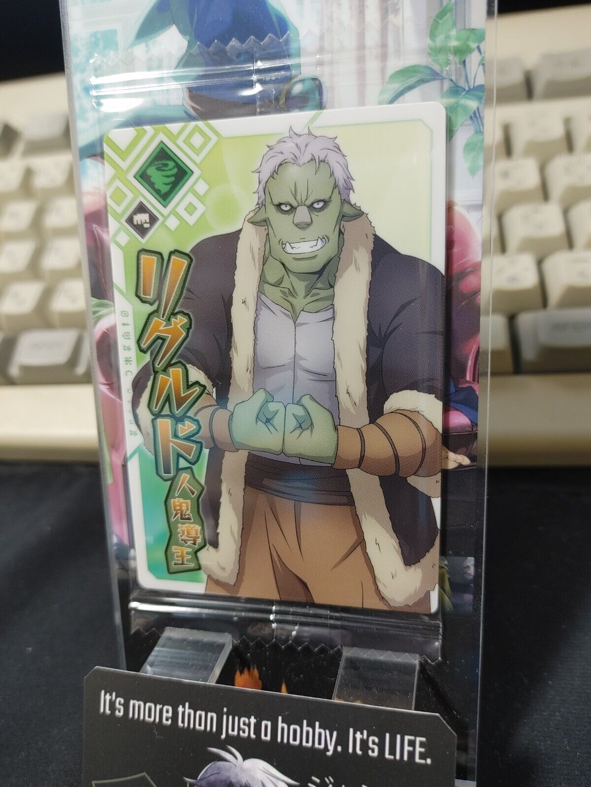 That Time I Got Reincarnated As A Slime Card Rigurd Japan Release