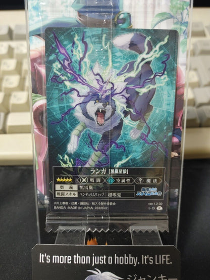 That Time I Got Reincarnated As A Slime Card Ranga Japan Release