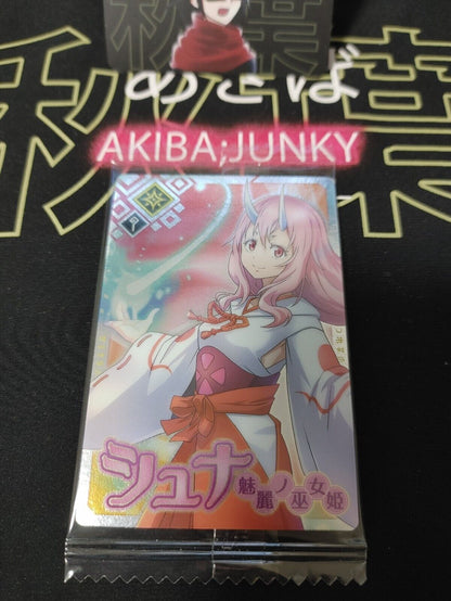 That Time I Got Reincarnated As A Slime Card Shuna Japan Release