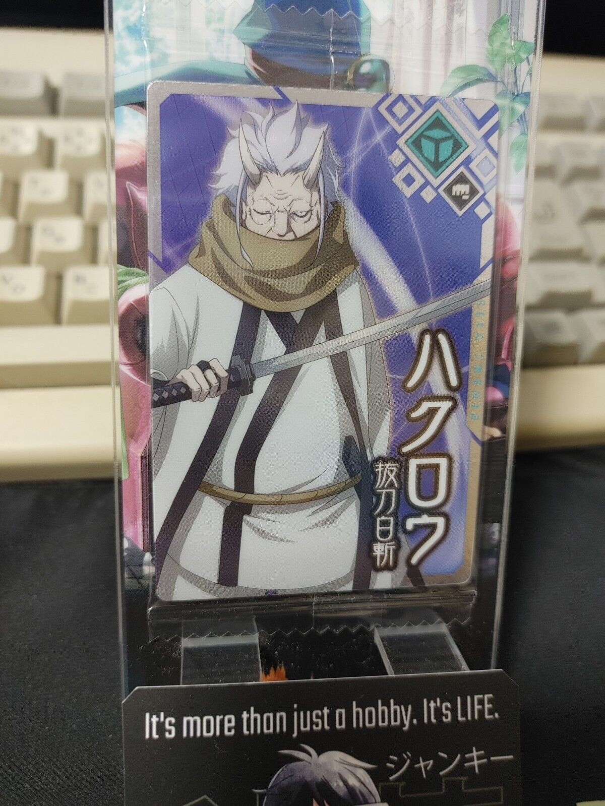 That Time I Got Reincarnated As A Slime Card Hakurou Japan Release