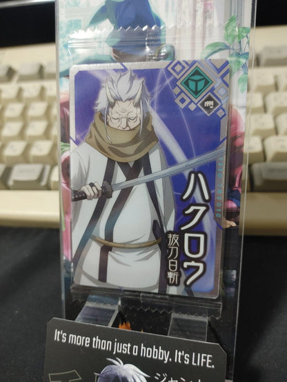 That Time I Got Reincarnated As A Slime Card Hakurou Japan Release