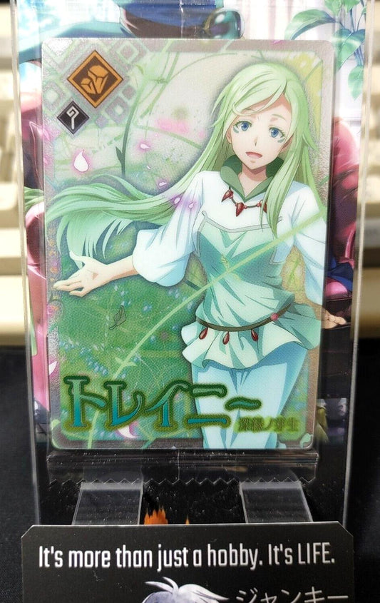 That Time I Got Reincarnated As A Slime Card Treyni Japan Release