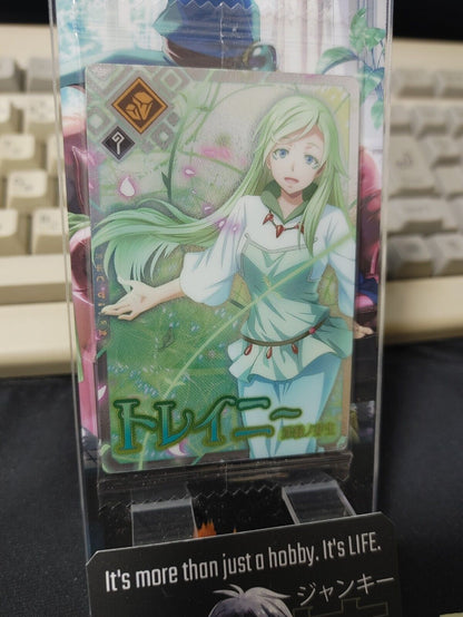 That Time I Got Reincarnated As A Slime Card Treyni Japan Release