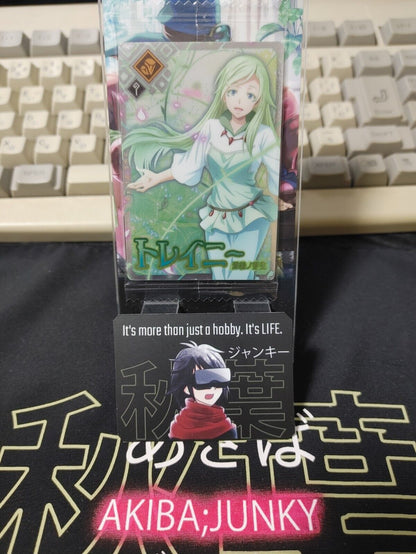 That Time I Got Reincarnated As A Slime Card Treyni Japan Release