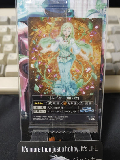 That Time I Got Reincarnated As A Slime Card Treyni Japan Release