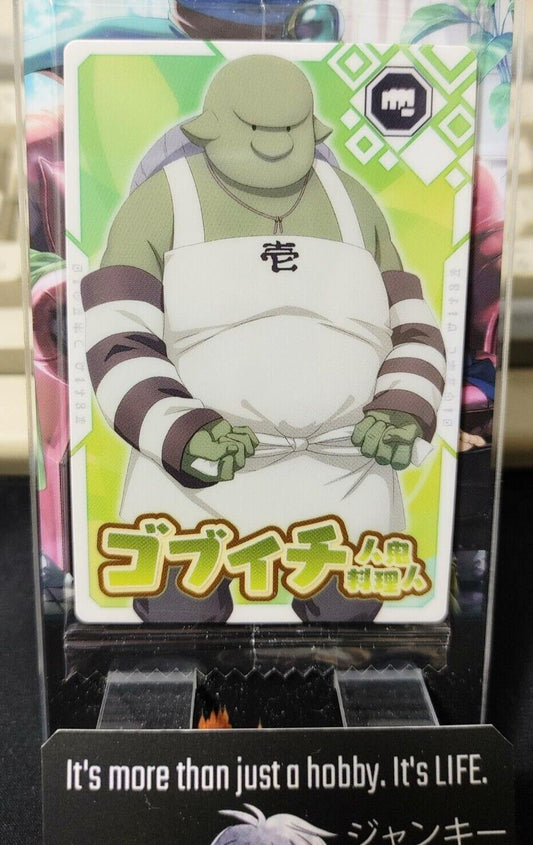 That Time I Got Reincarnated As A Slime Card Gob'ichi Japan Release