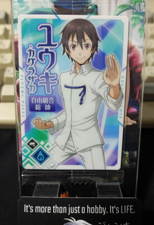 That Time I Got Reincarnated As A Slime Card Yuuki Japan Release