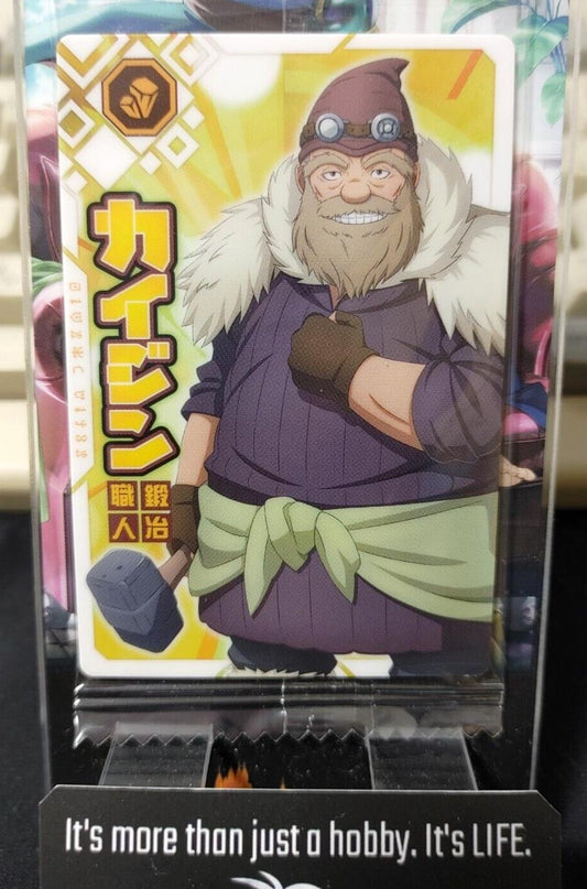 That Time I Got Reincarnated As A Slime Card Kaijin Japan Release