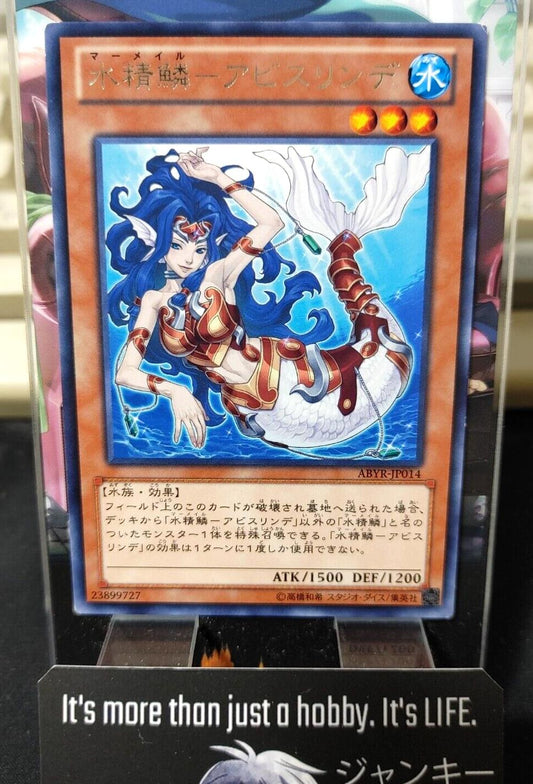 Mermail Abysslinde Yu-Gi-Oh ABYR-JP014 Rare Yugioh Card UNCENSORED JAPAN