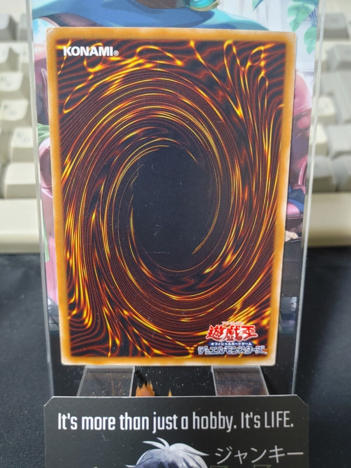 Shadow Tamer SC-25 Yu-Gi-Oh Yugioh Retro Card UNCENSORED JAPAN – AKIBA  JUNKY ONLINE SHOP