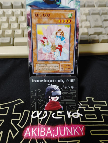 Dancing Fairy SM-37 Yu-Gi-Oh Yugioh Retro Card JAPAN