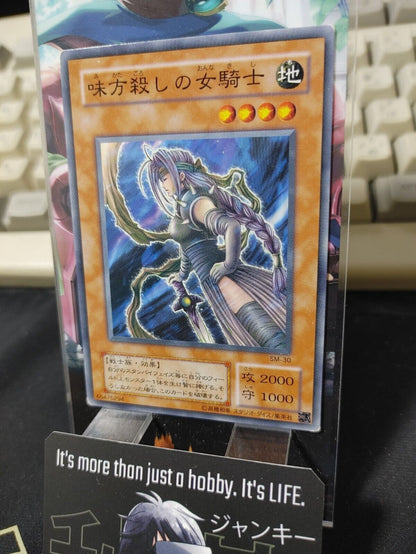 The Unfriendly Amazon  SM-30 Yu-Gi-Oh Yugioh Retro UNCENSORED Card JAPAN