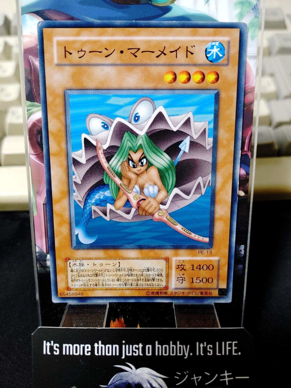 Toon Mermaid PE-13 Yu-Gi-Oh Yugioh Retro UNCENSORED Card JAPAN