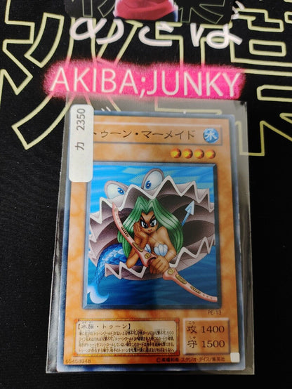 Toon Mermaid PE-13 Yu-Gi-Oh Yugioh Retro UNCENSORED Card JAPAN