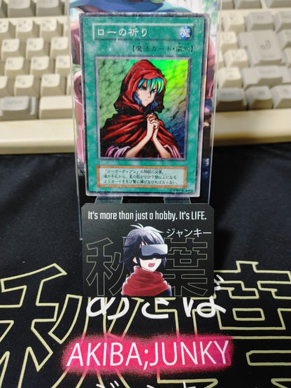 Novox's Prayer Yu-Gi-Oh Yugioh Super Rare Retro Card JAPAN