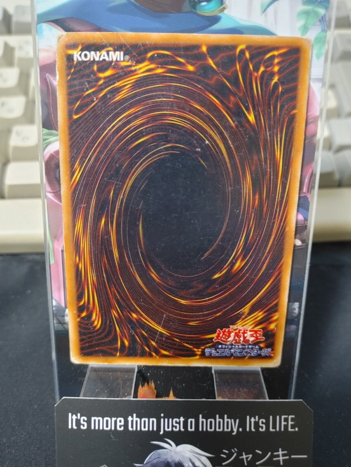 Novox's Prayer Yu-Gi-Oh Yugioh Super Rare Retro Card JAPAN