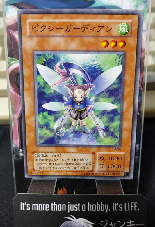 Fairy Guardian SM-38 Yu-Gi-Oh Yugioh Retro Card JAPAN