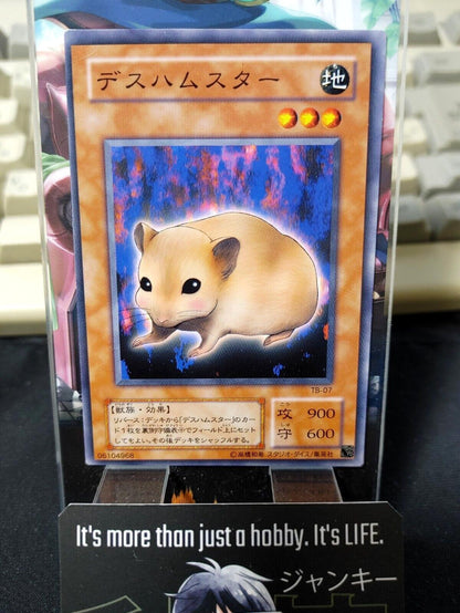 Bubonic Vermin TB-07 Yu-Gi-Oh Yugioh Retro Card JAPAN