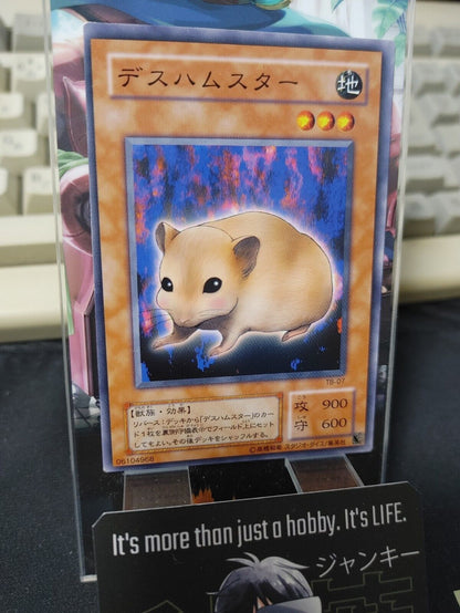 Bubonic Vermin TB-07 Yu-Gi-Oh Yugioh Retro Card JAPAN