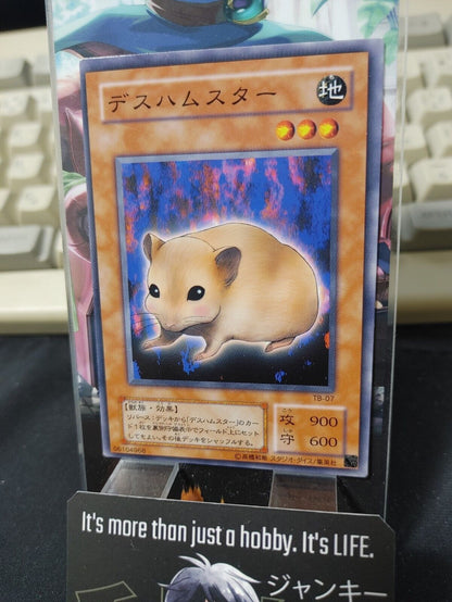 Bubonic Vermin TB-07 Yu-Gi-Oh Yugioh Retro Card JAPAN