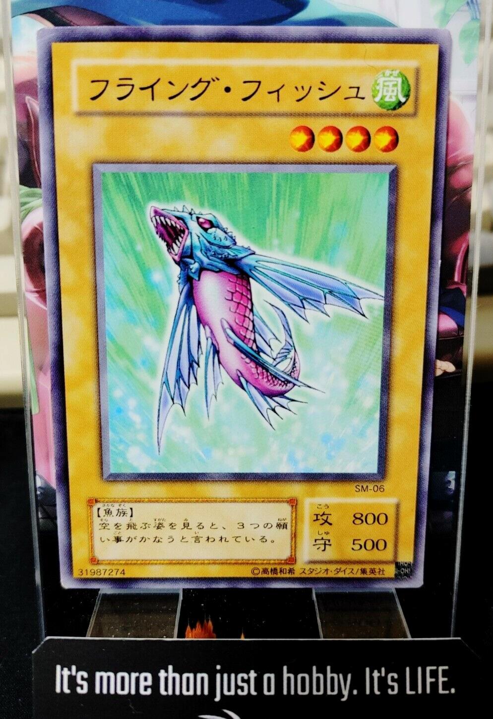 Flying Fish SM-06 Yu-Gi-Oh Yugioh Retro Card JAPAN