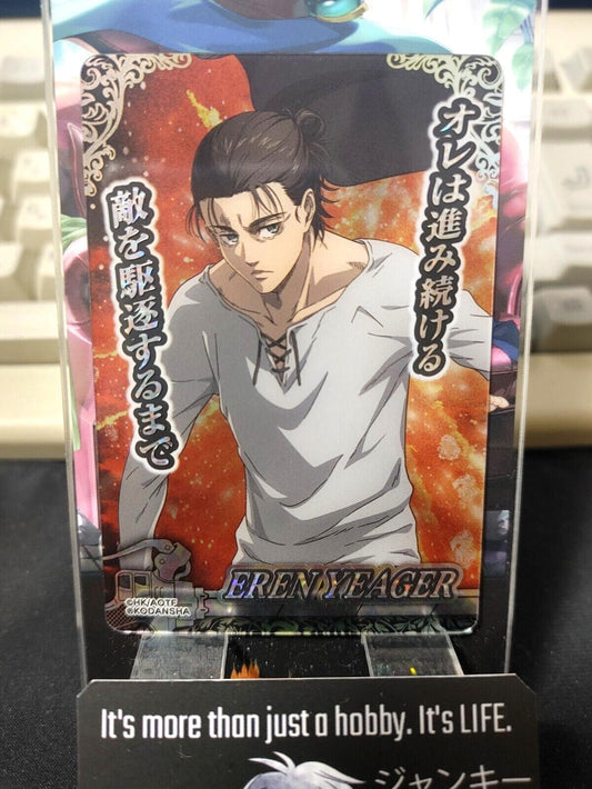 Attack on Titan Card Eren Yeager FOIL Japan Release