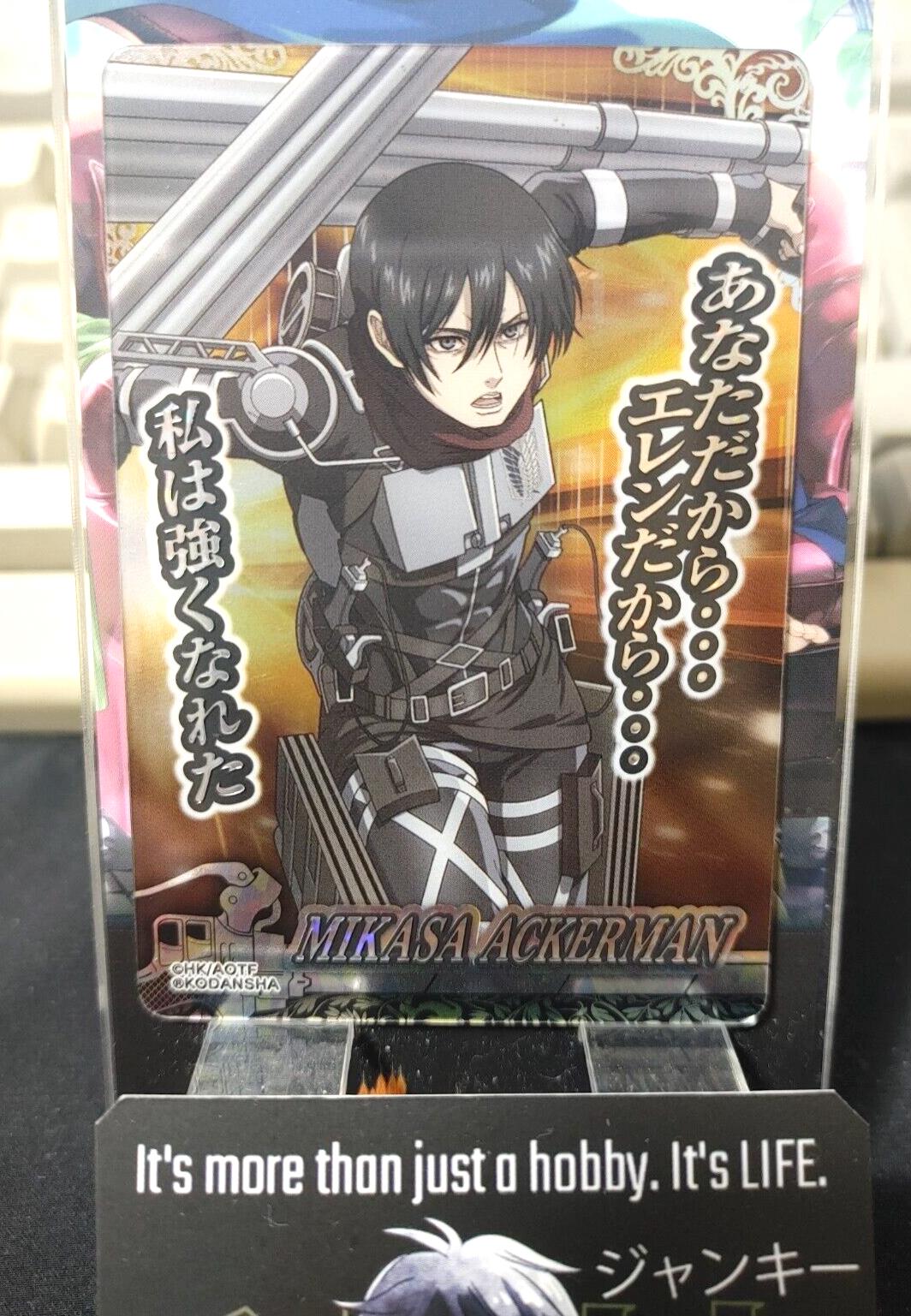 Attack on Titan Card Mikasa Ackerman FOIL Japan Release