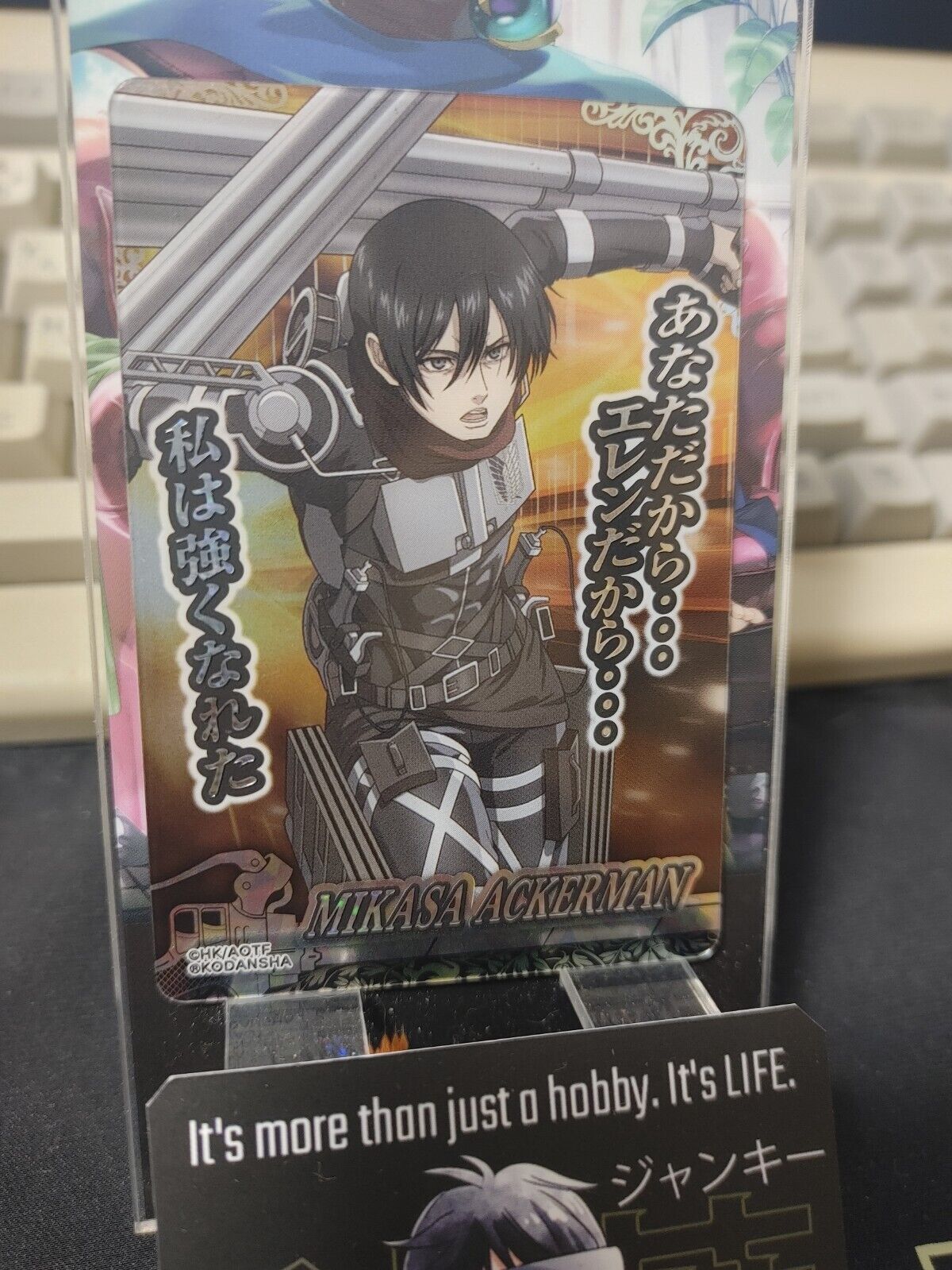 Attack on Titan Card Mikasa Ackerman FOIL Japan Release