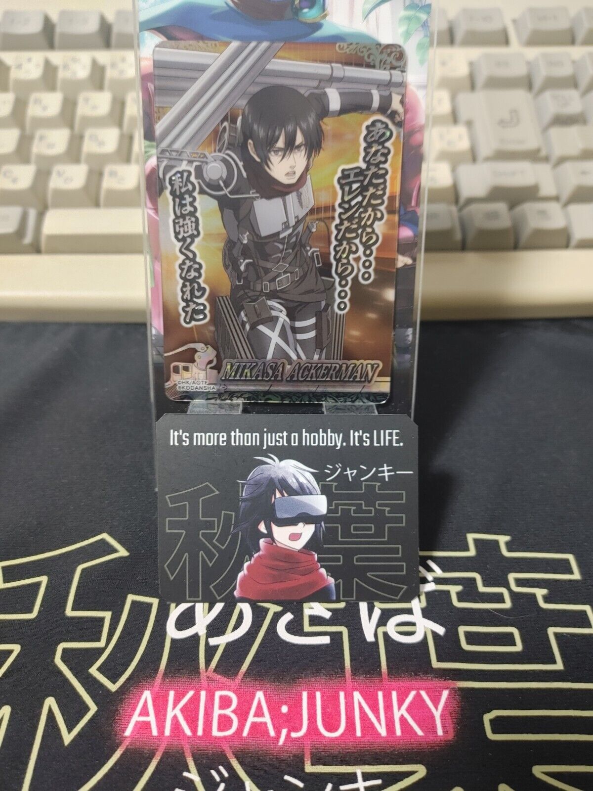 Attack on Titan Card Mikasa Ackerman FOIL Japan Release