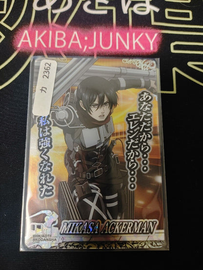 Attack on Titan Card Mikasa Ackerman FOIL Japan Release