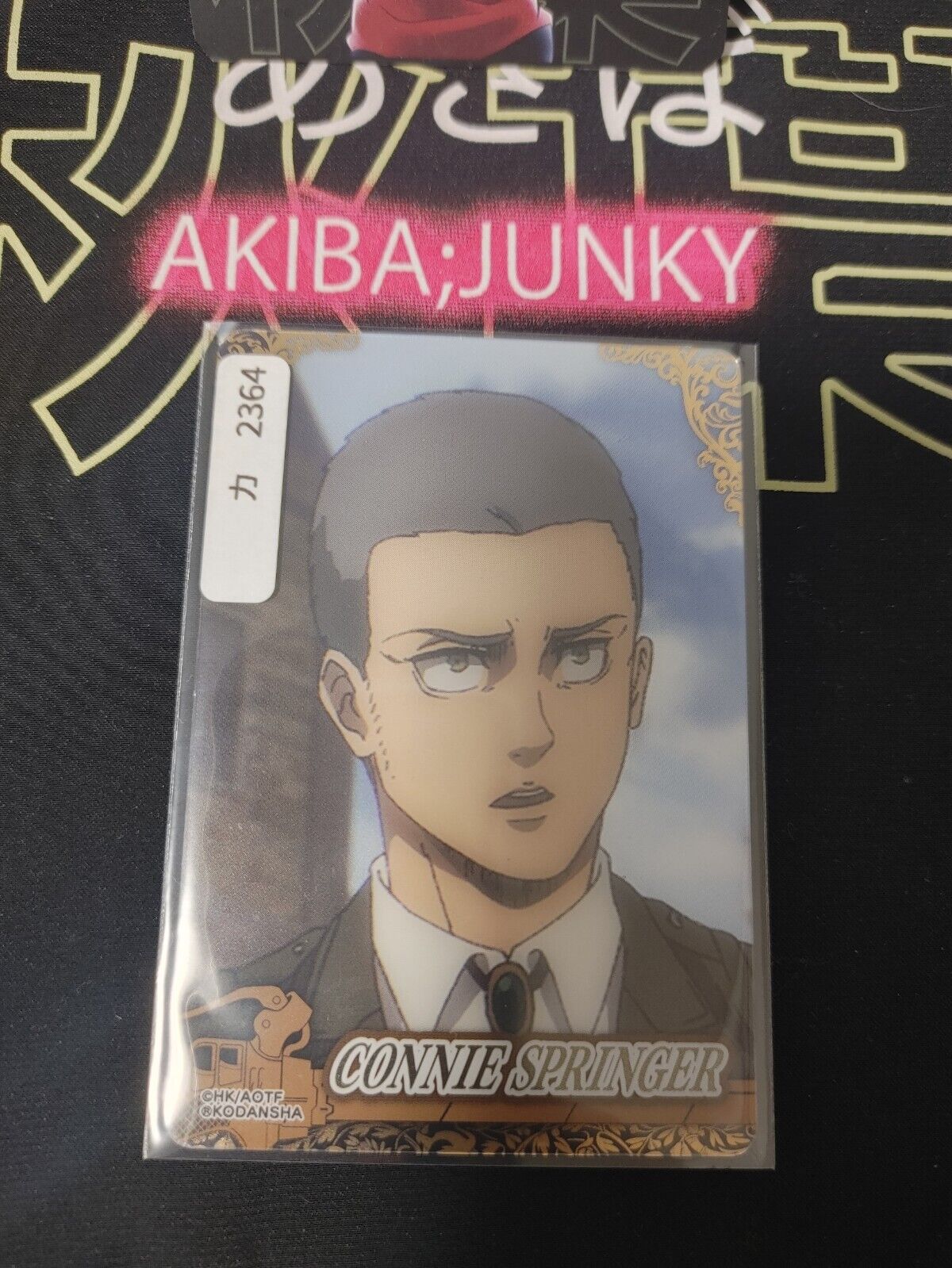 Attack on Titan Card Connie Springer Japan Release