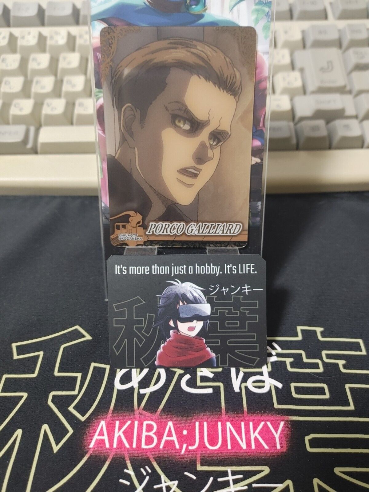 Attack on Titan Card Porco Galliard Japan Release