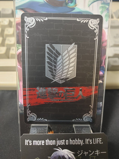 Attack on Titan Card Porco Galliard Japan Release