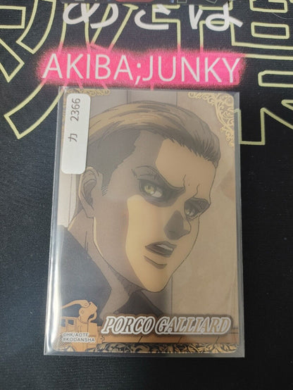 Attack on Titan Card Porco Galliard Japan Release