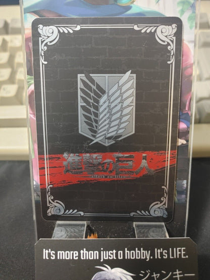 Attack on Titan Card Armin Arlert Japan Collectible Release AoT