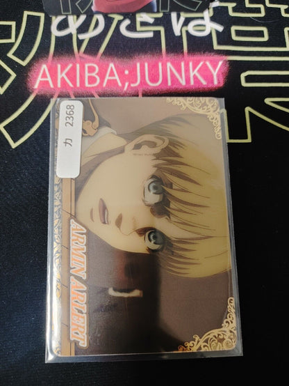 Attack on Titan Card Armin Arlert Japan Collectible Release AoT