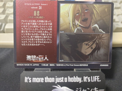 Attack on Titan Card Annie No.13 Japan Collectible Release AoT Final