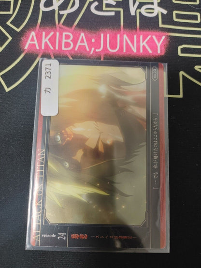 Attack on Titan Card Annie No.13 Japan Collectible Release AoT Final