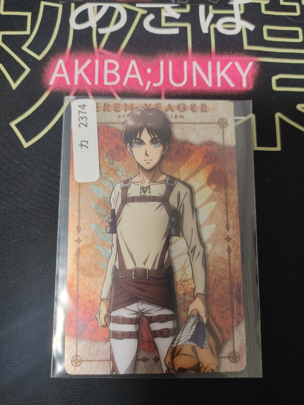 Attack on Titan Card Eren No.01 Japan Collectible Release AoT